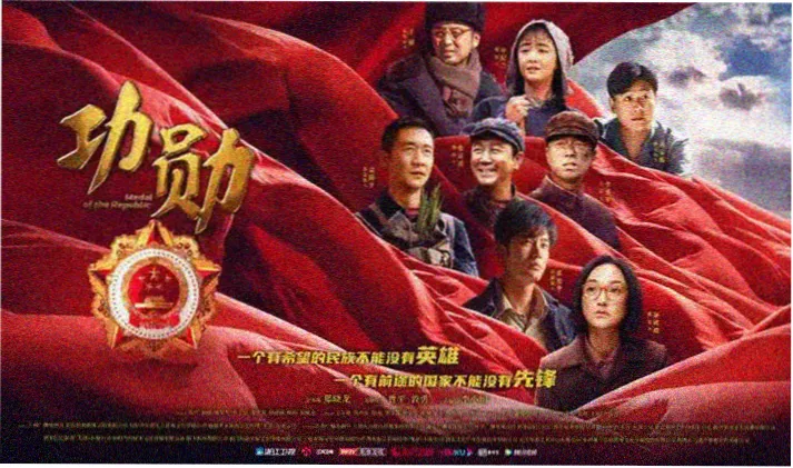 高清免费电影 盗梦空间 悬疑烧脑
