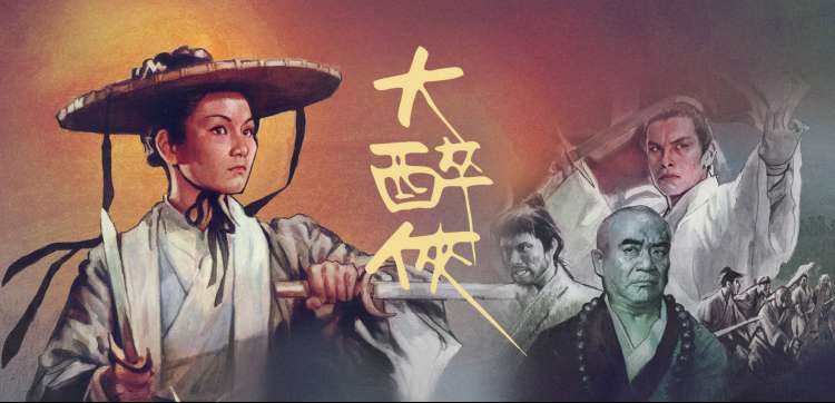 高清免费电影 楚门的世界 人生哲理